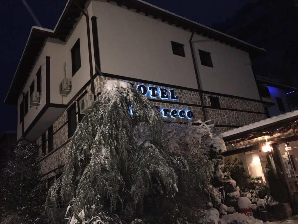 Elli Greco Hotel Melnik  Exteriér fotografie